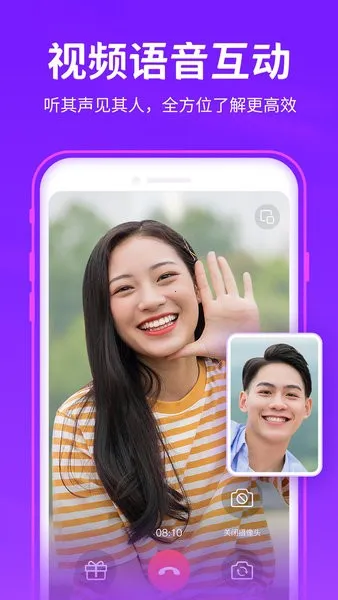 ���Ľ���v5.1.8 ��׿���ͼ