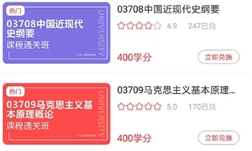 �Կ��������ֻ���