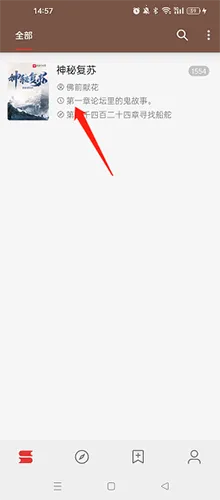 ��Դ�Ķ���Դ��׿���ֻ���