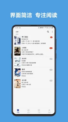 ��Դ�Ķ���Դ��׿���ֻ���v3.26.030818 �ֻ����ͼ