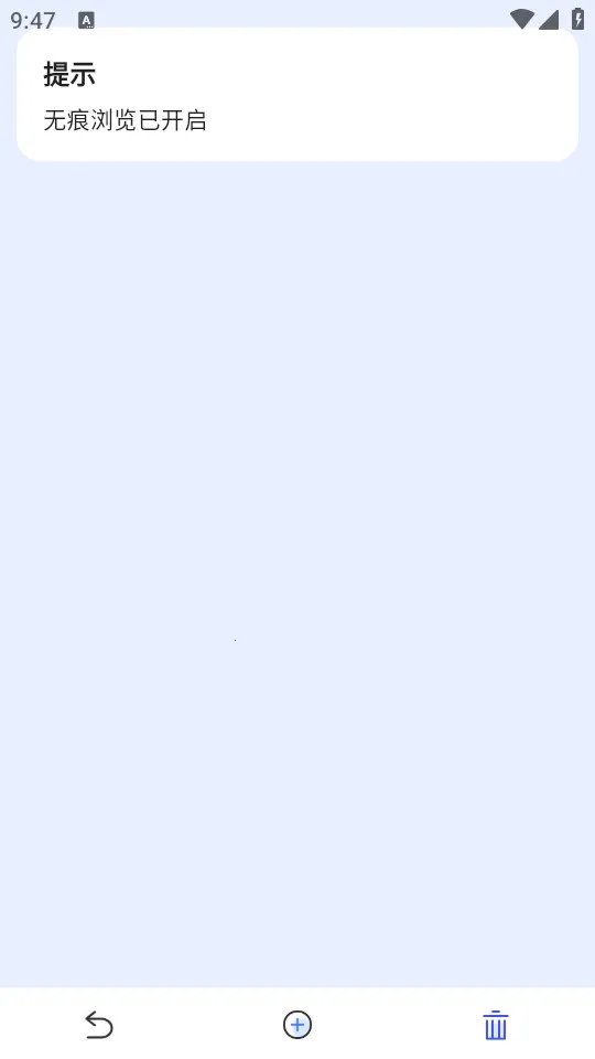 ȫ�������2026���ذ�װv1.0.0 �ֻ����ͼ