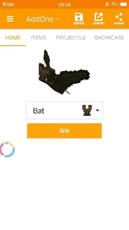 �ҵ�����ģ��������v3.6.3 �ٷ������ͼ