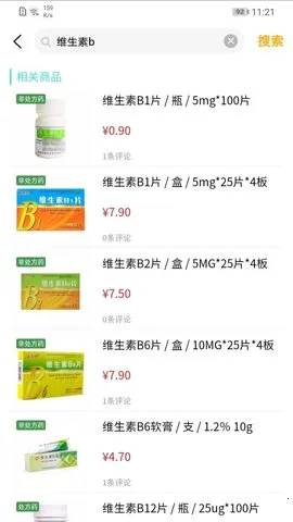 ���ڽ���2026�ٷ�����v5.8.96 ��׿���ͼ