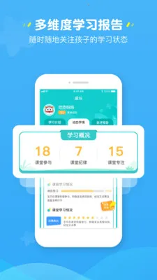 �㶹���ʼҳ���v2.5.0 �ֻ����ͼ