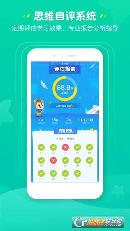 �㶹���ʼҳ���