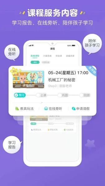 �㶹���ʼҳ���