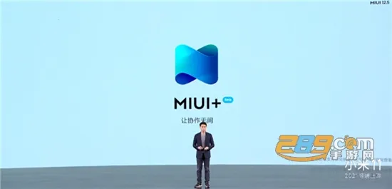 MIUI手机管家安卓版手机版 MIUI手机管家安卓版手机版