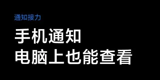 MIUI手机管家安卓版手机版 MIUI手机管家安卓版手机版