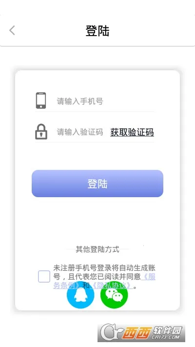 ��ñ�����v1.0 �ٷ������ͼ