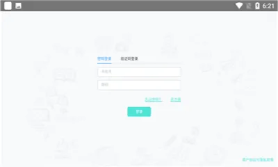 �����ƿγ�2026���ذ�װ