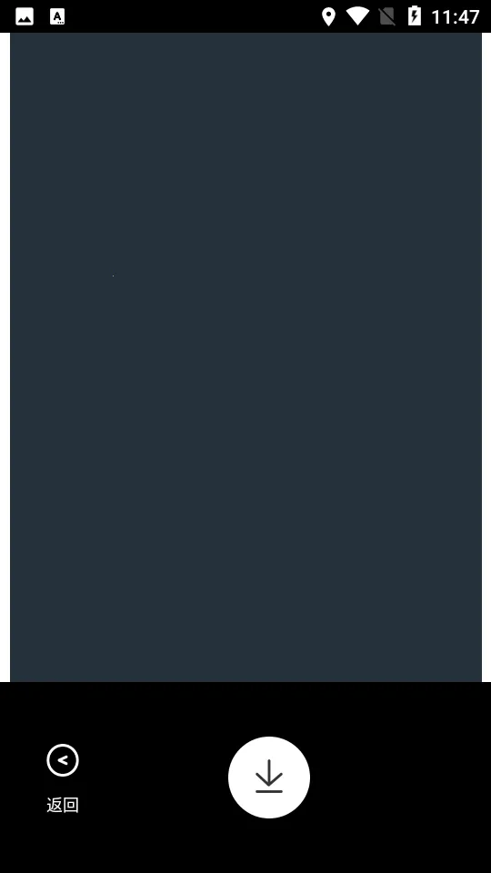 �������2026���ذ�װv1.3.1 ��׿���ͼ