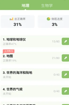 �����п�ͨ