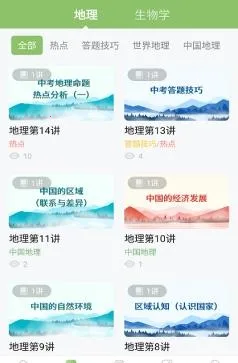 �����п�ͨ