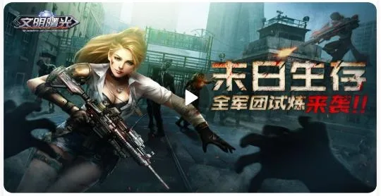 鸿创手游盒子最新手机版 鸿创手游盒子最新手机版