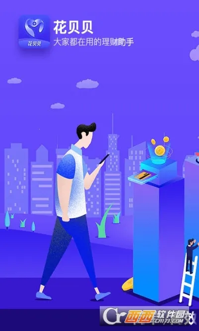 �ϲ����v1.1.5 ��׿���ͼ