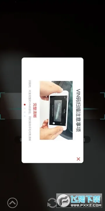 ����Store2026���°汾v3.106 ��׿���ͼ