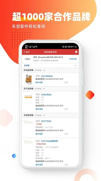 ����Store2026���°汾v3.106 ��׿���ͼ