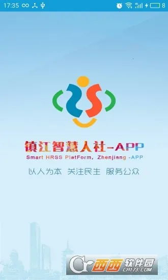 ���ǻ�����v1.4.2 �ֻ����ͼ