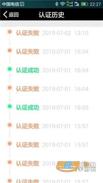 ����������֤2026���ذ�װv1.0 �ٷ������ͼ