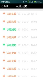 ����������֤2026���ذ�װv1.0 �ٷ������ͼ