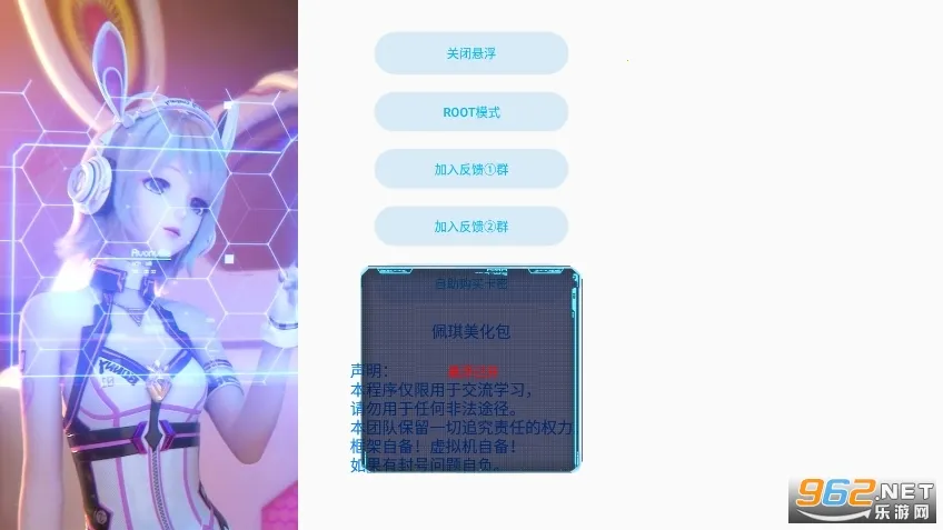 ����������2026���°汾v1.0 ��׿���ͼ