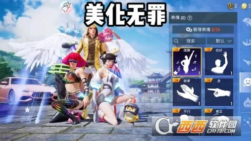 ����������2026���°汾v1.0 ��׿���ͼ