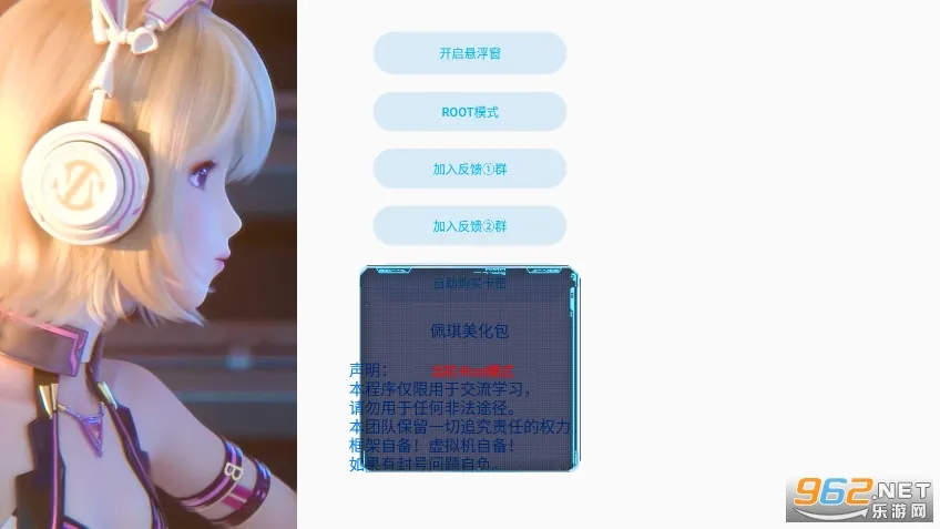 ����������2026���°汾v1.0 ��׿���ͼ