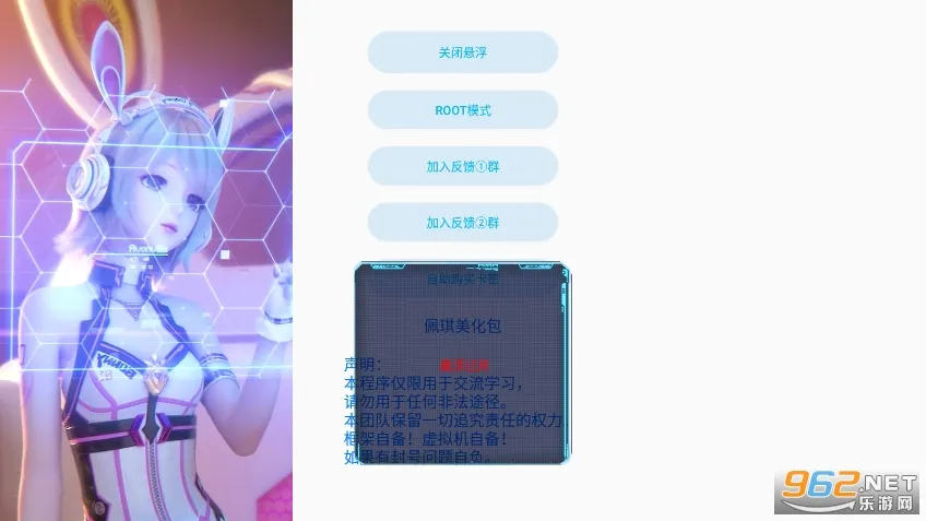 ����������2026���°汾v1.0 ��׿���ͼ