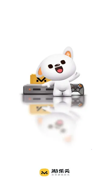 ����Ԫ��Ϸ����2026�ٷ����°汾v3.3.0 ��׿���ͼ