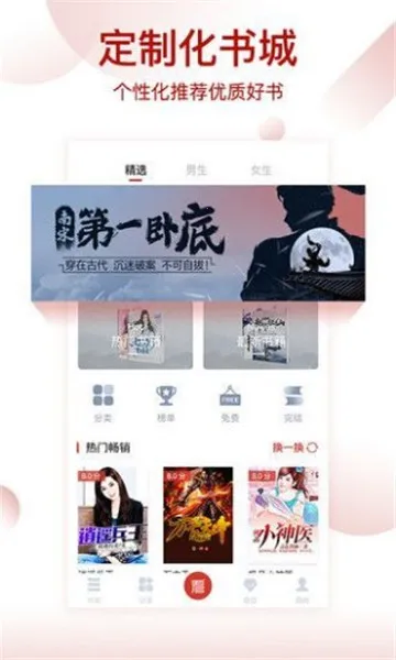 ���϶���