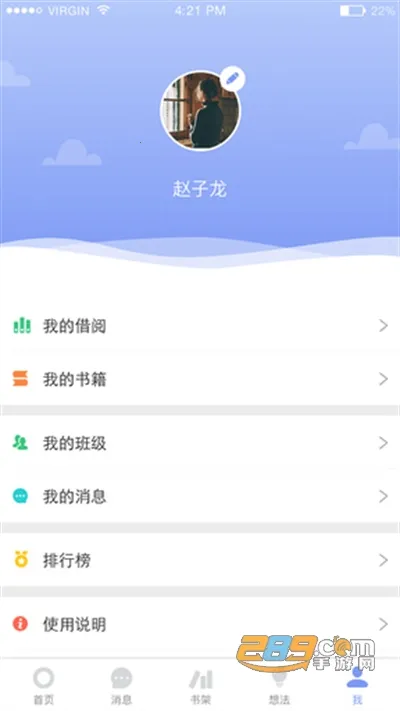 ���϶���v2.0.10 �ٷ������ͼ