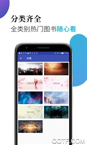 ����С˵v1.0.1 ��׿���ͼ