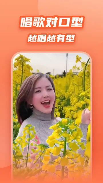 �Ų�ģ�尲׿���ֻ���v1.6.8 �ֻ����ͼ