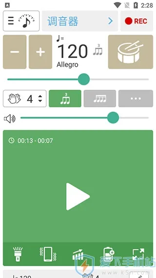 �������������vv1.2.5 �ٷ����� ��Ѱ��ͼ