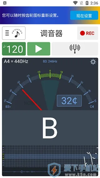 �������������vv1.2.5 �ٷ����� ��Ѱ��ͼ