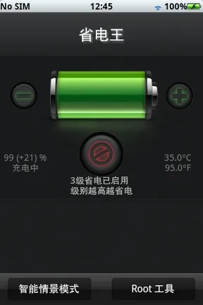 ������ʡ����v1.6.13 ��Ѱ��ͼ