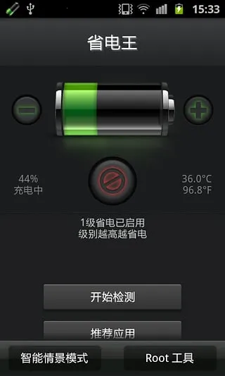 ������ʡ����v1.6.13 ��Ѱ��ͼ