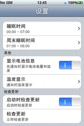 ������ʡ����v1.6.13 ��Ѱ��ͼ