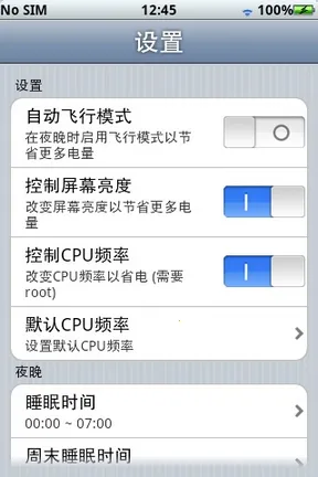 ������ʡ����v1.6.13 ��Ѱ��ͼ