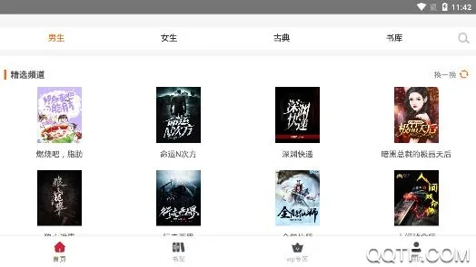 Ե���Ķ�2026���°汾