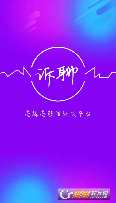 ���Ľ��������ֻ���v2.0 ��Ѱ��ͼ