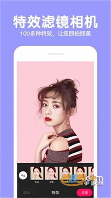 ħ�����v4.0.0.0.4.0.6.0 ��׿���ͼ