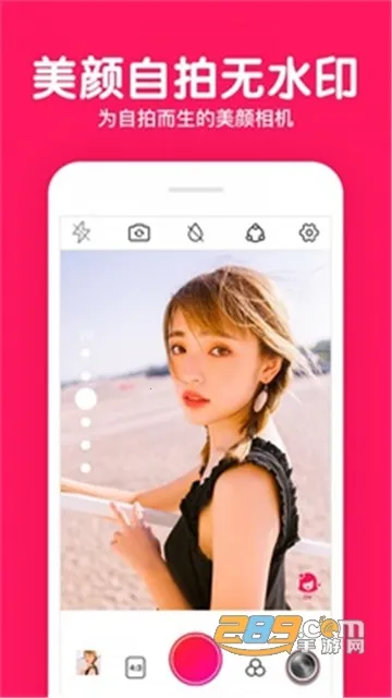 ħ�����v4.0.0.0.4.0.6.0 ��׿���ͼ