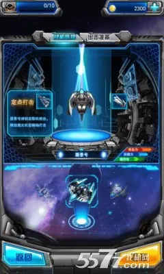 ���ս��22026�ٷ�����v6.3.10 �ֻ����ͼ