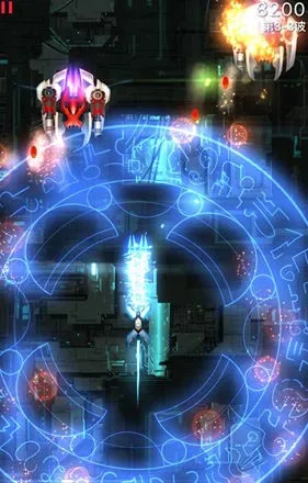 ���ս��22026�ٷ�����