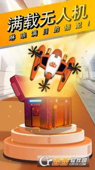 ͷ���Գ���2026���°汾v1.0.0 �ֻ����ͼ