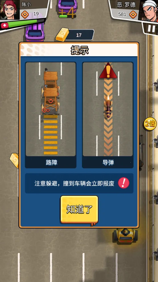 ͷ���Գ���2026���°汾v1.0.0 �ֻ����ͼ