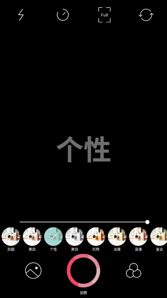 �����������v2.8 ��Ѱ��ͼ