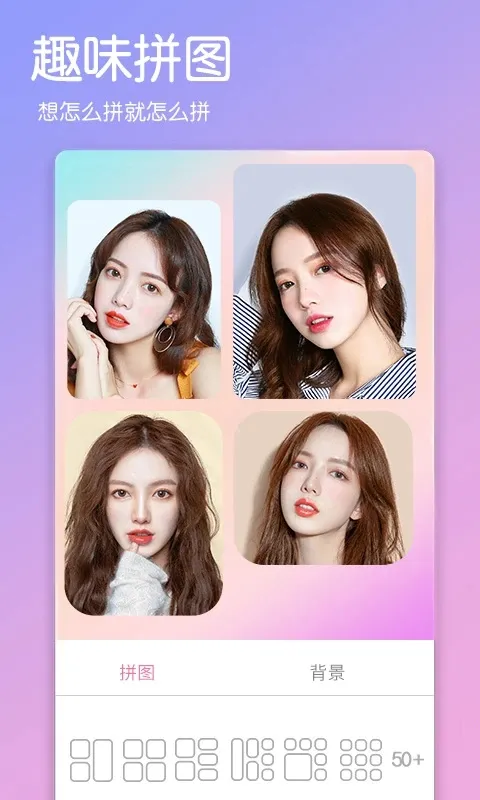 �����������v2.8 ��Ѱ��ͼ