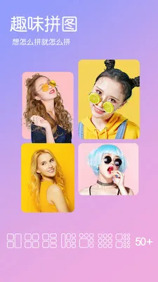 �����������v2.8 ��Ѱ��ͼ